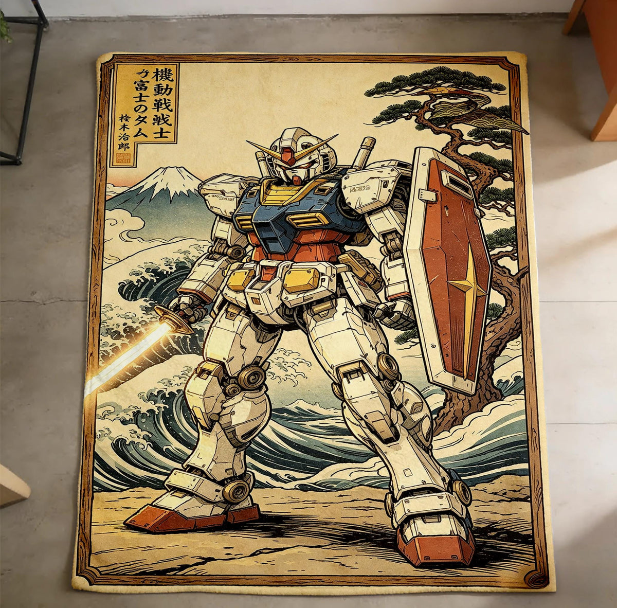 Traditional Japanese Style RX-78 Gundam Throw Blanket,Retro Wave Art Fleece Throw,Male Gamer Holiday Gift