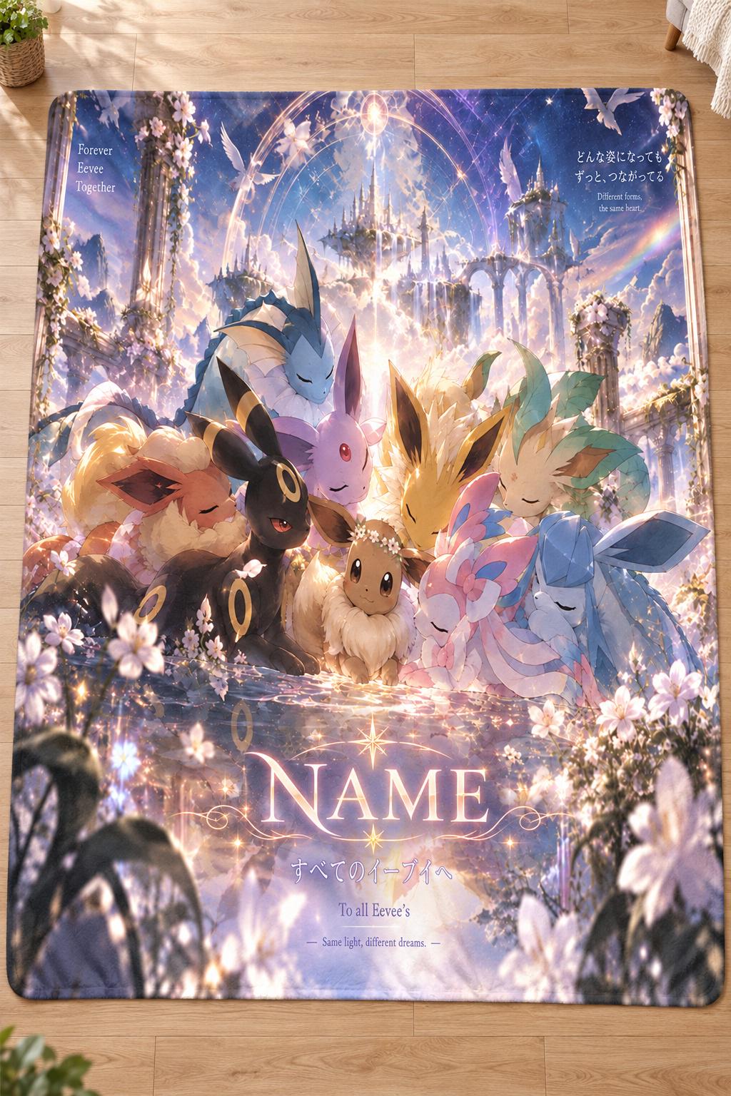 Personalized Eevee Evolutions Fleece Blanket, Custom Name, Moonlit Fantasy Art (Anime Gift)