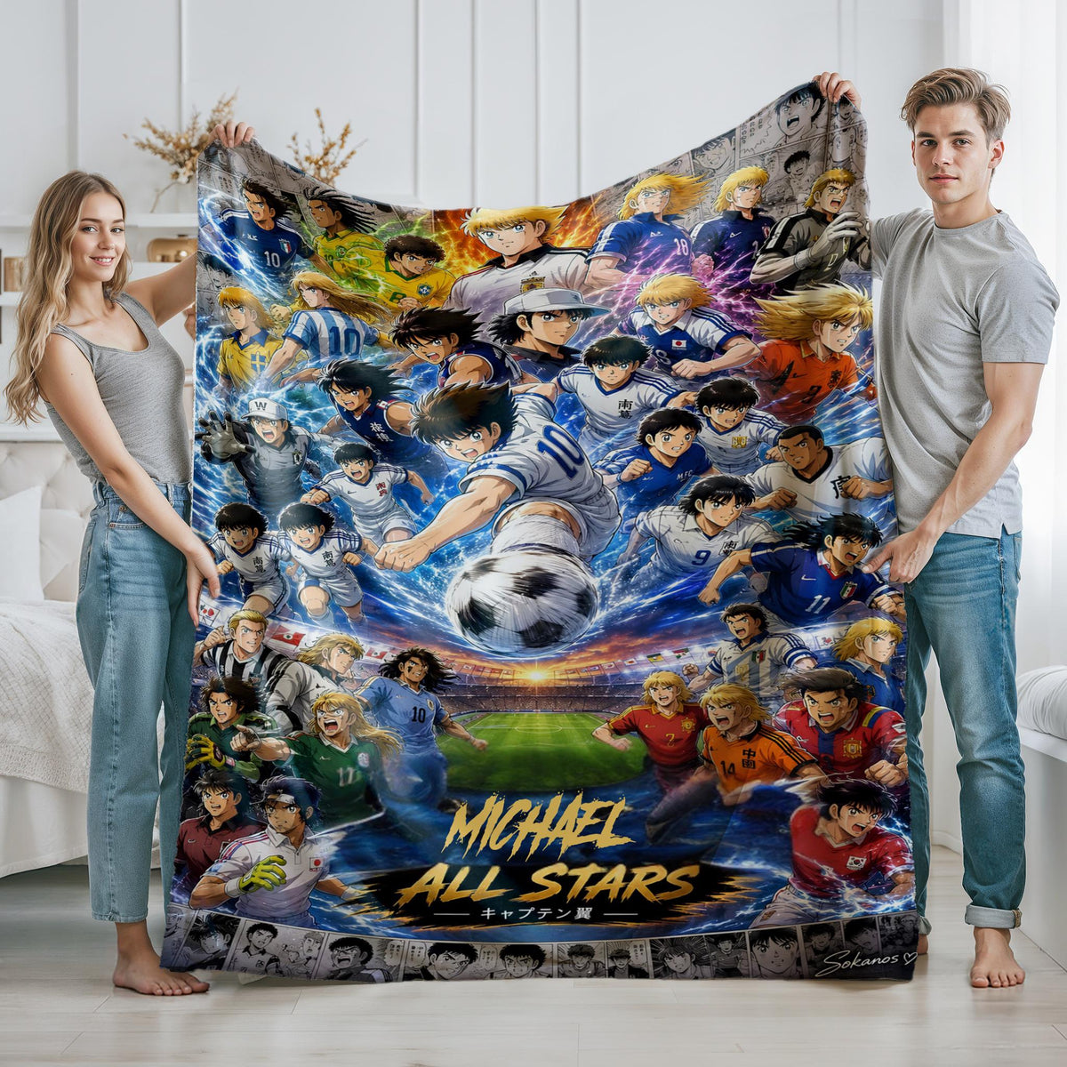 Personalized Captain Tsubasa Blanket, Custom Soccer Anime Throw with Name, Football Manga Inspired Blanket, Soccer Fan Gift